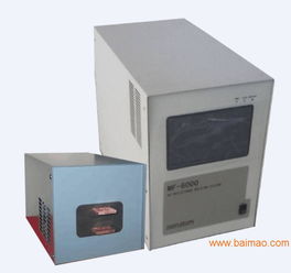 低壓電器產品點焊機,低壓電器產品點焊機生產廠家,低壓電器產品點焊機價格