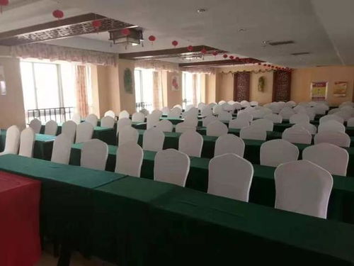 京都實業獲評2021-2022年度黨政機關會議定點場所，專業服務助力高效政務會議