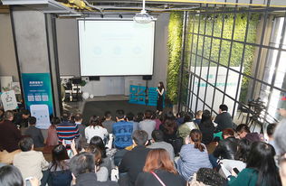 路書云TOS產(chǎn)品發(fā)布會(huì) 開(kāi)啟定制游規(guī)?；罚厮軙?huì)議服務(wù)新體驗(yàn)